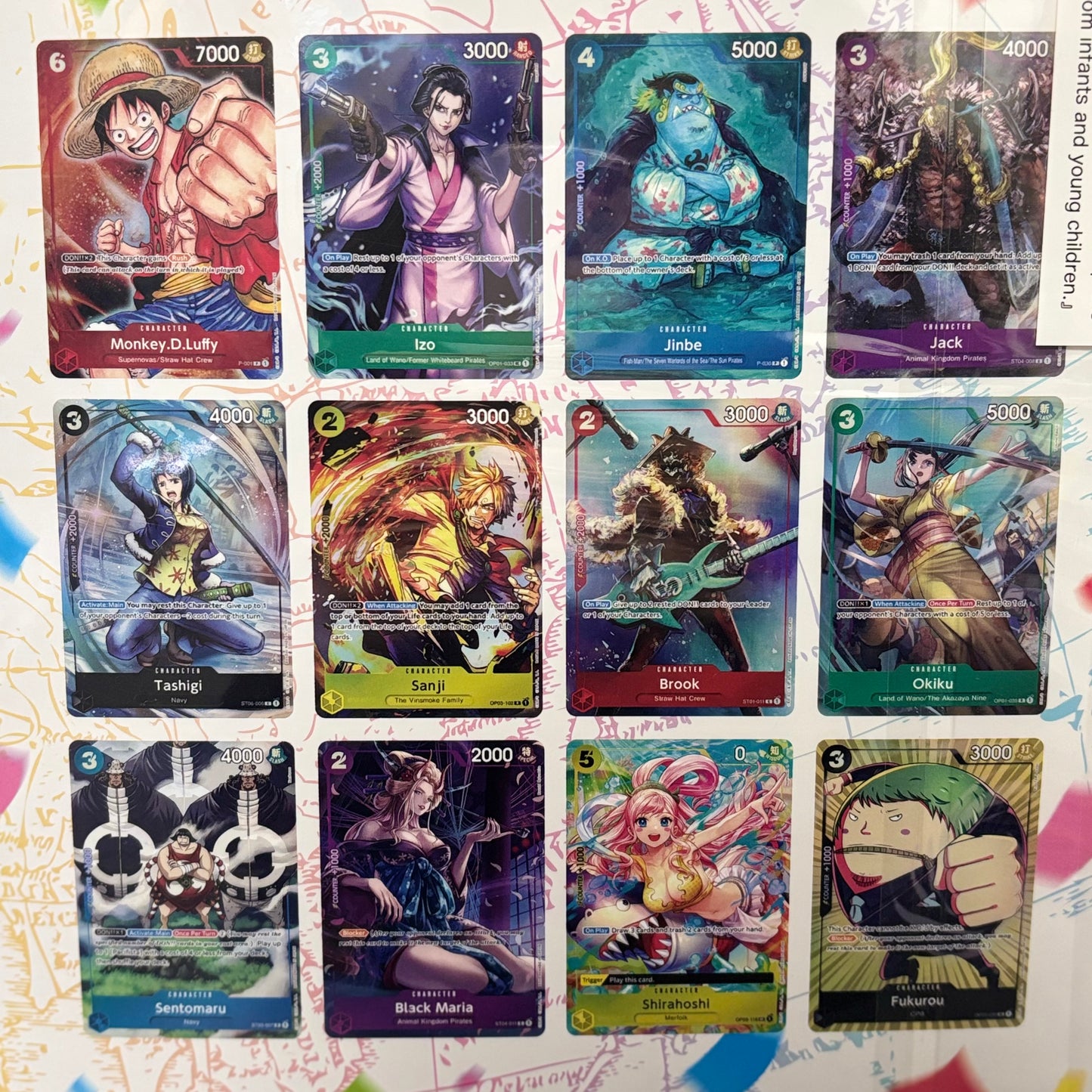 One Piece Premium Card Collection Fest. 23 - 24 Edition