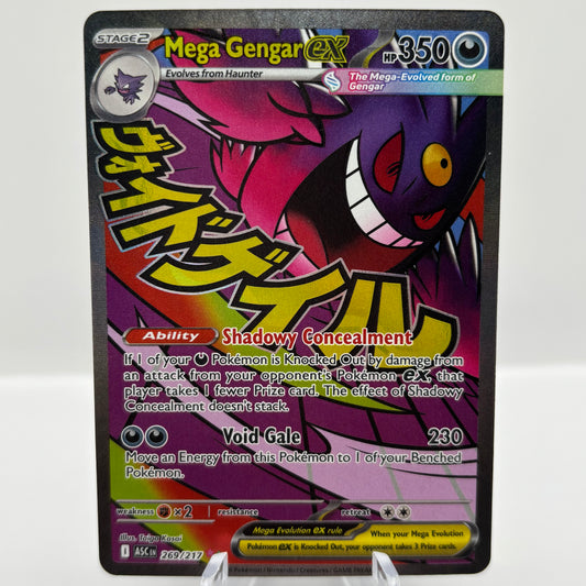 Mega Gengar ex - 269/217 - ME: Ascended Heroes (ASC) Single Card