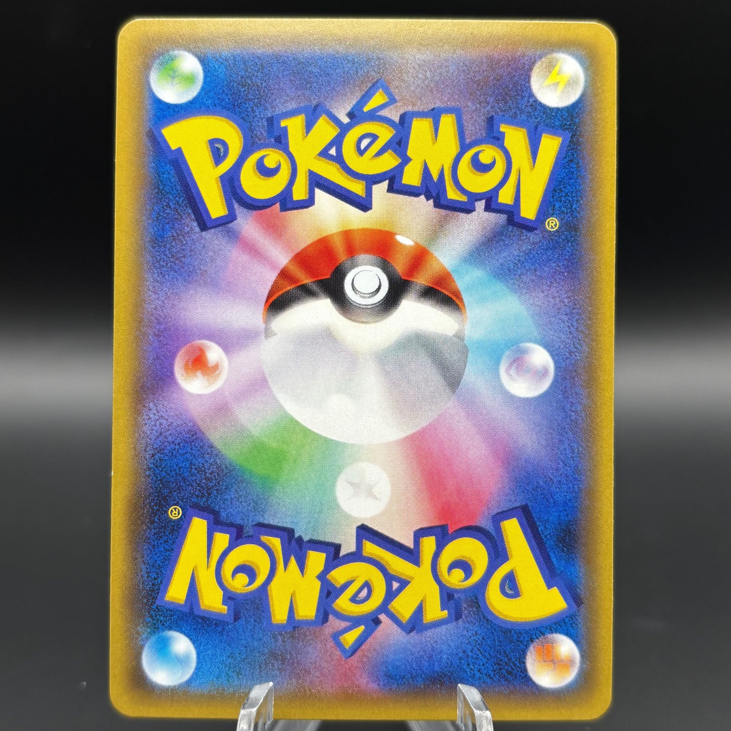 Charizard 011/087 Holofoil *Japanese* Single Card