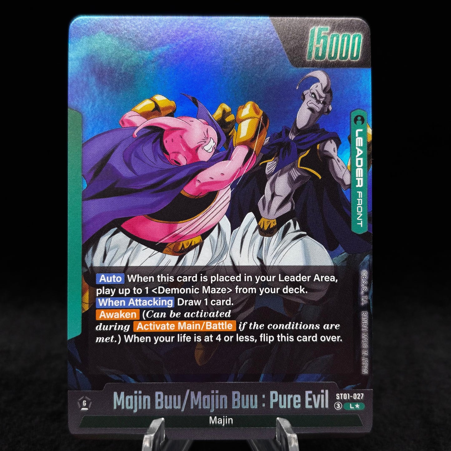 Majin Buu/Majin Buu : Pure Evil // Majin Buu : Evil (Alternate Art) - Story Booster 01 Single Card