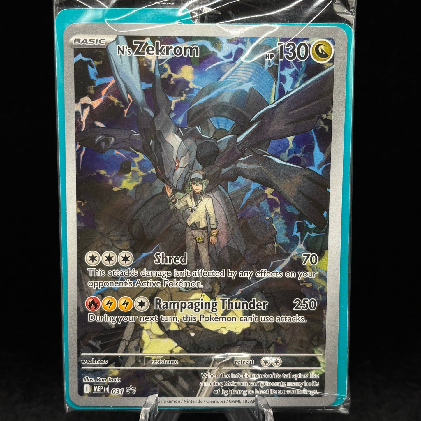 N's Zekrom - 031 - ME: Mega Evolution *Sealed PR* Single Card