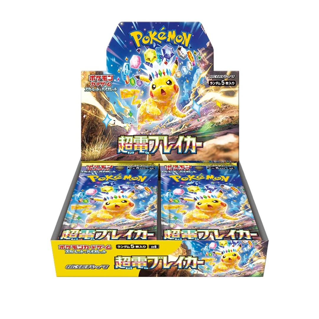 お気に入り Electric Super Japanese Pokemon Breaker Box Booster SV8 ポケモンカードゲーム