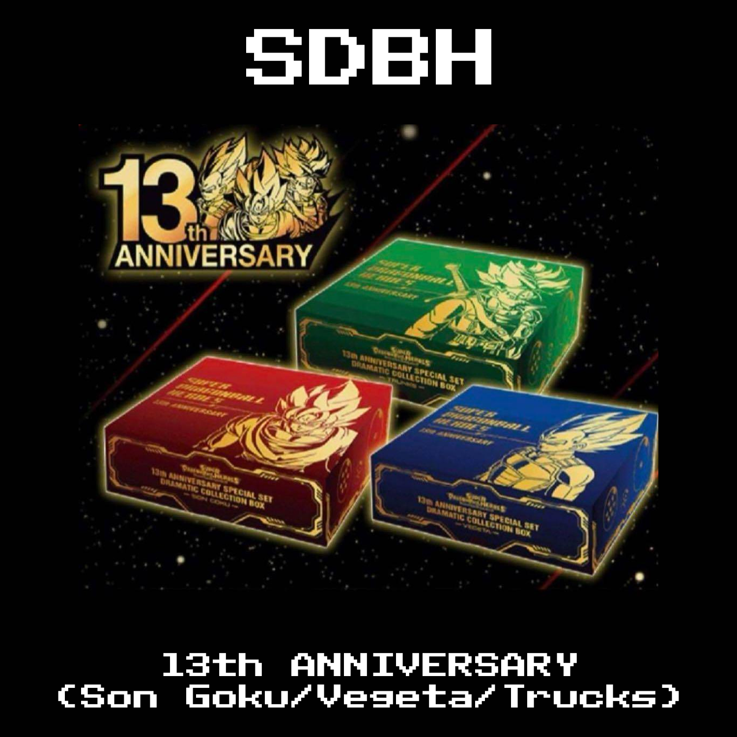 Dragon Ball 13th Anniversary Special Set Dramatic Collection Box (Son