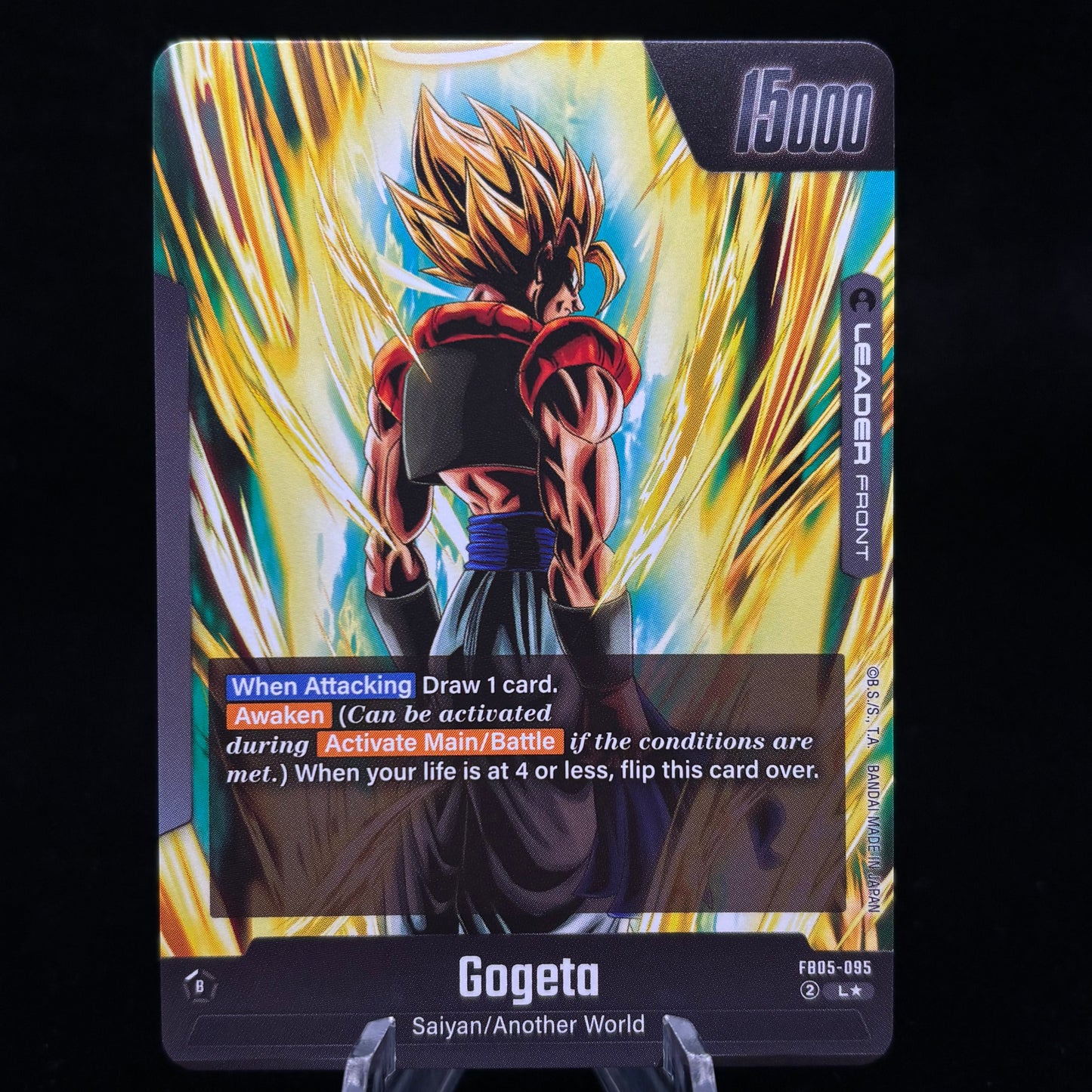 Gogeta (Alternate Art) - New Adventure (FB05) Single Card