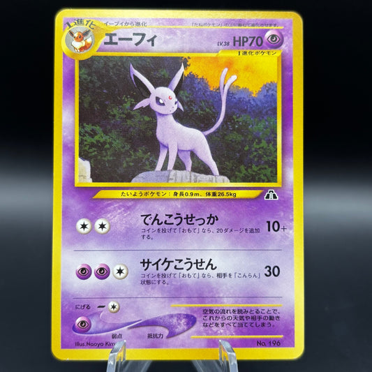 Espeon 196 *Japanese* Single Card