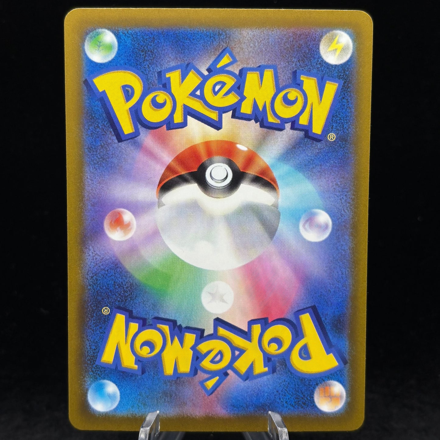 Lugia - 142/103 - M6a: MEGA Expansion 30th Celebration *Japanese* Single Card