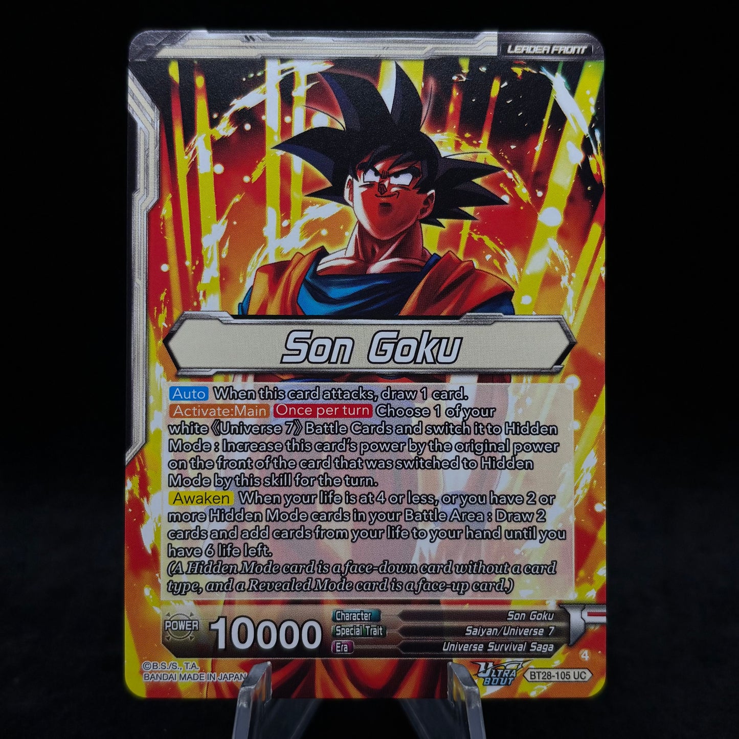 Son Goku // SSG Son Goku, Crimson Power (SLR) - Prismatic Clash Single Card