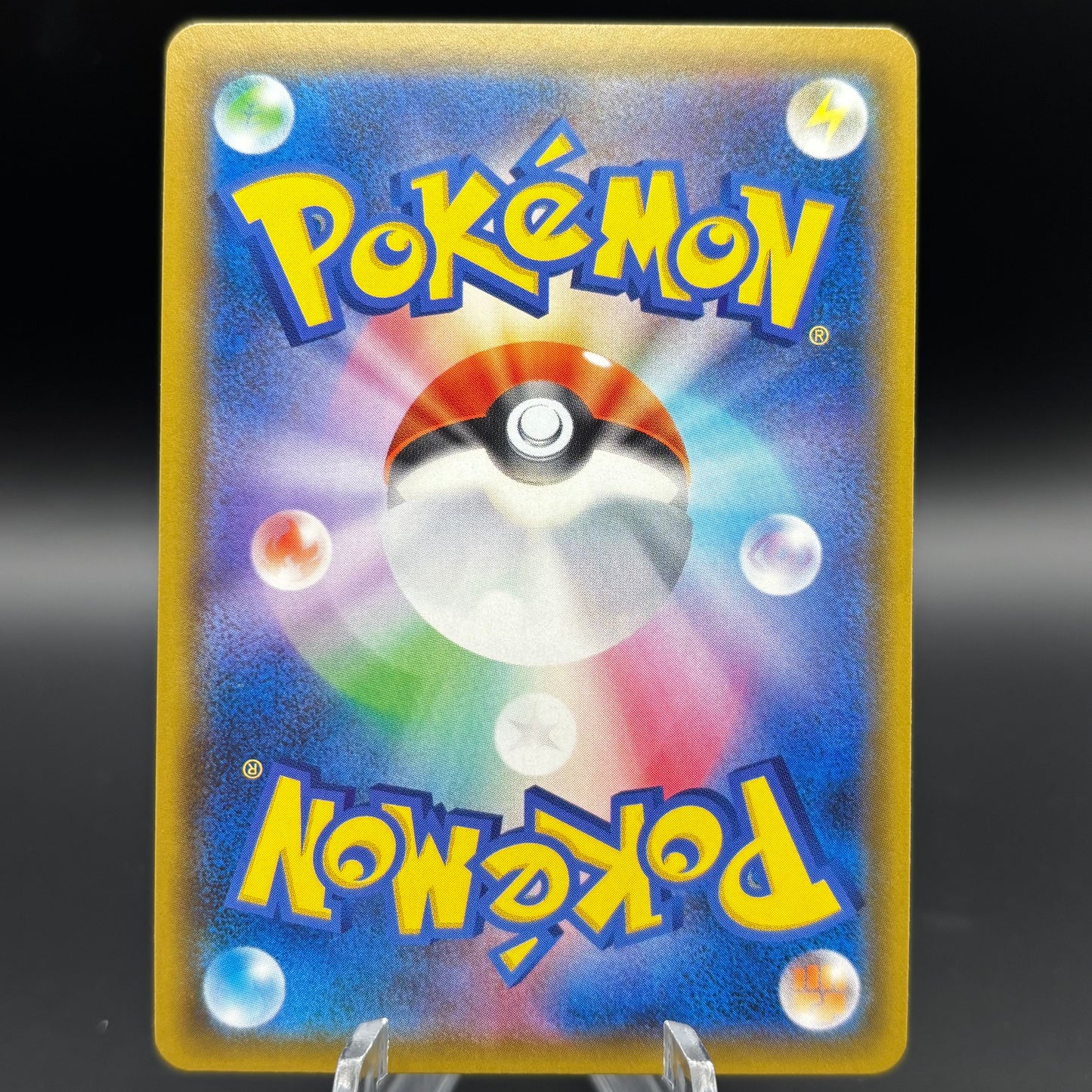 Lucario GX - SM8b: GX Ultra Shiny *Japanese* Single Card