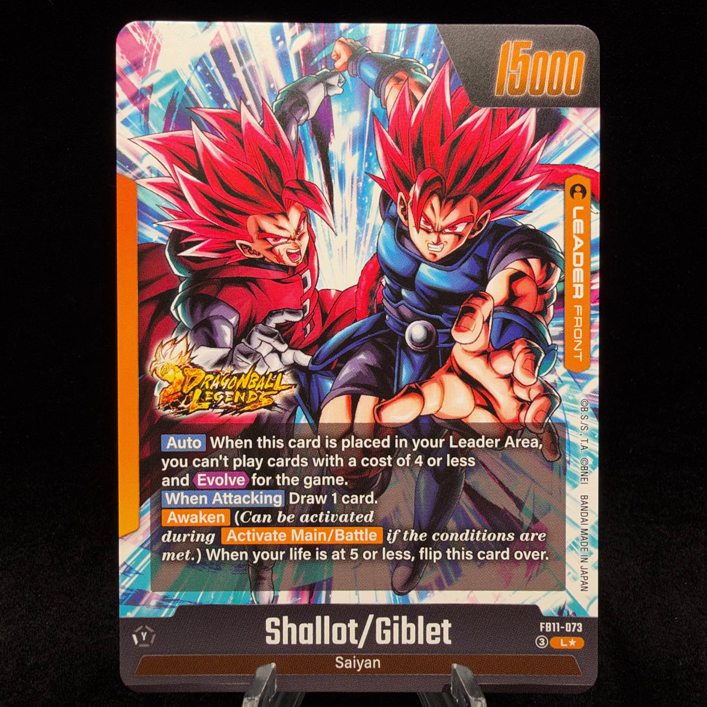 Shallot/Giblet // Shallet (Alternate Art) - Brightness of Hope Single Card
