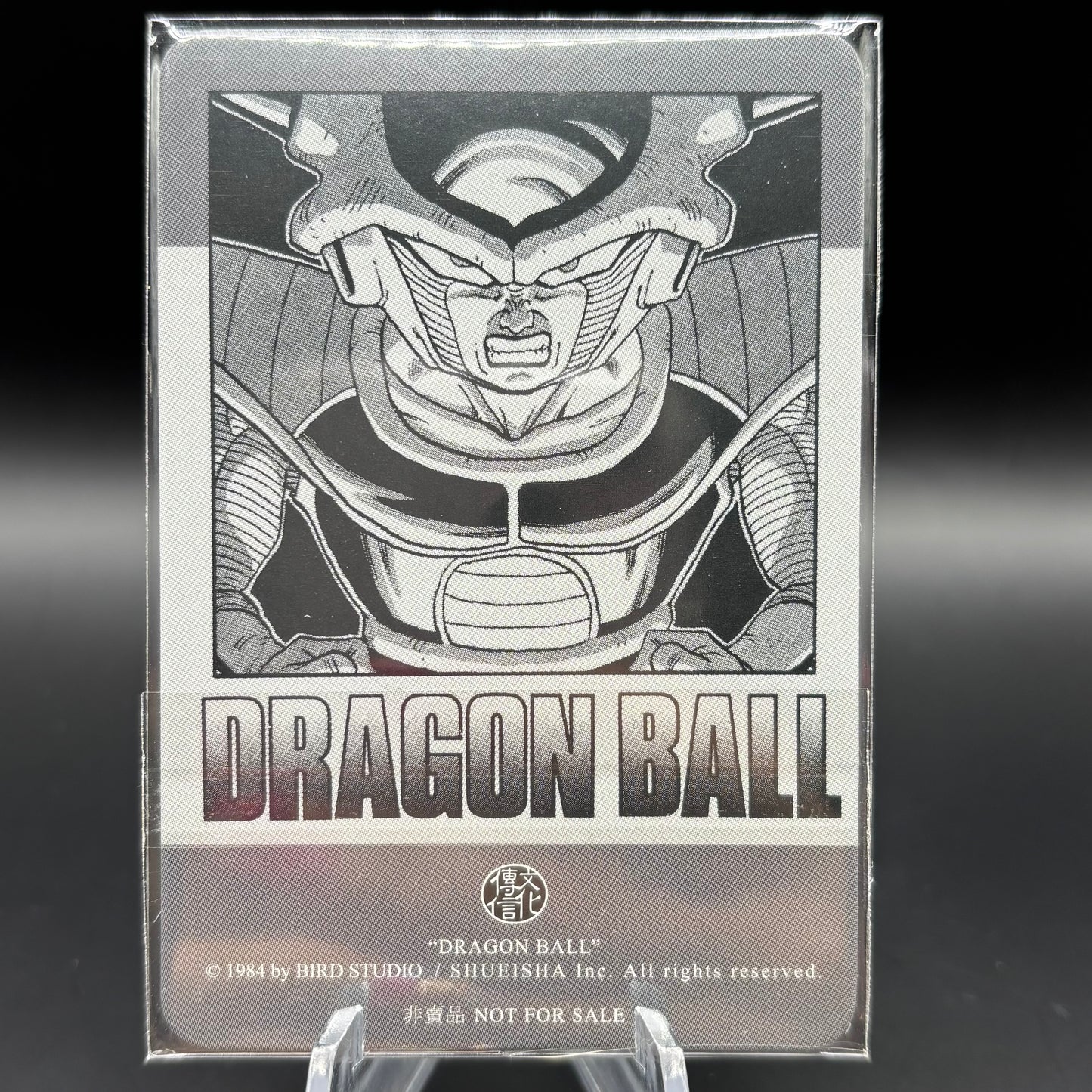 Dragon Ball Manga Chinese Edition Vol. 25 Single Card