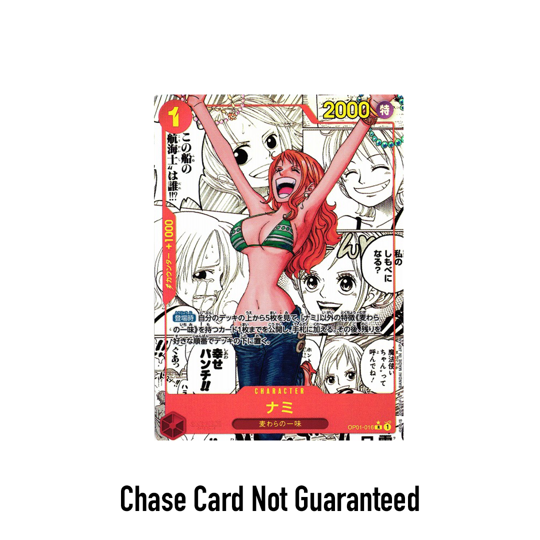 One Piece Japanese PRB-01 The Best of One Piece Booster Pack