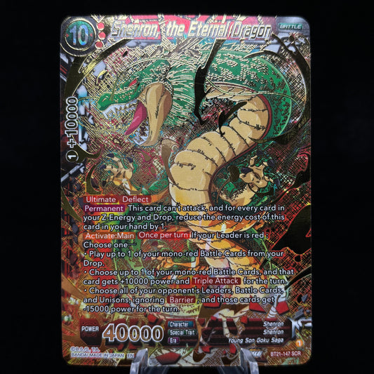 Shenron, the Eternal Dragon - Wild Resurgence Single Card