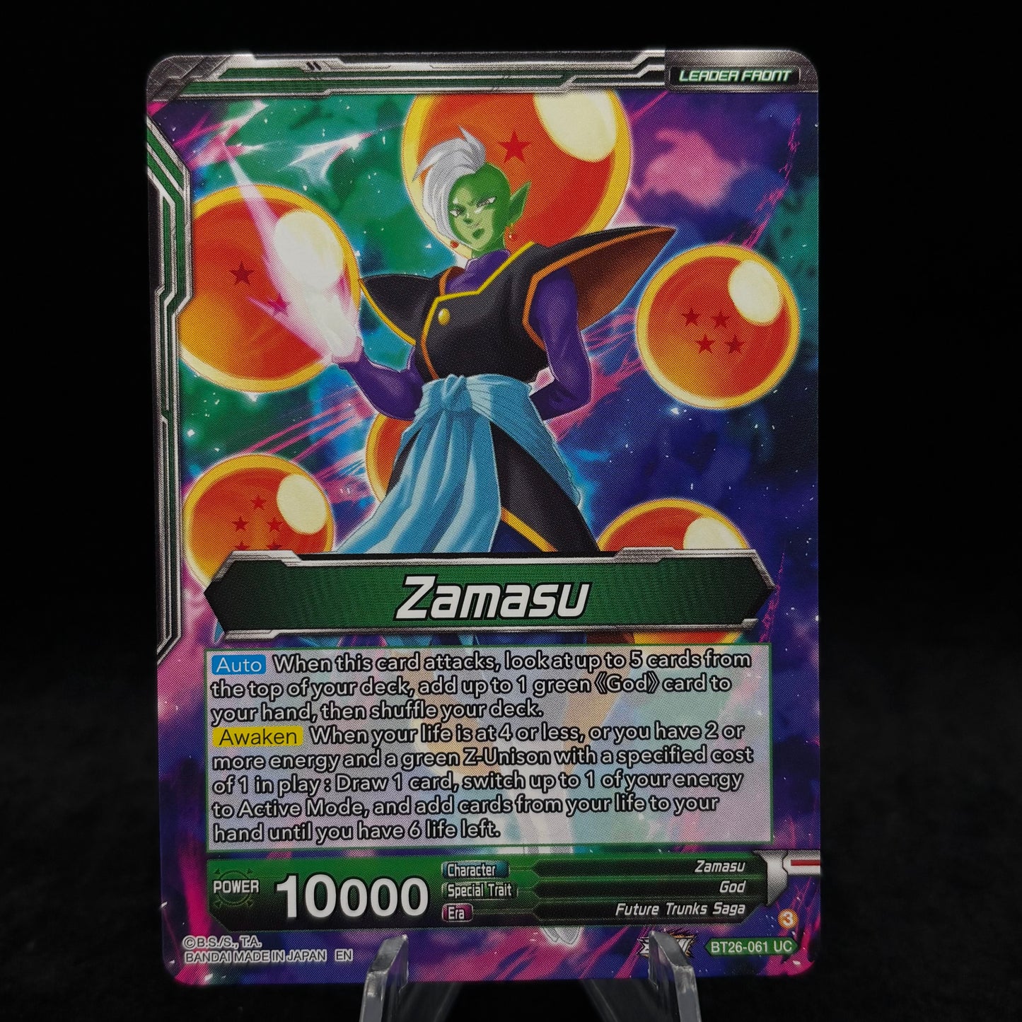 Zamasu // Fused Zamasu, Insanity From Justice (Alternate Art) - Ultimate Advent (BT26) Single Card