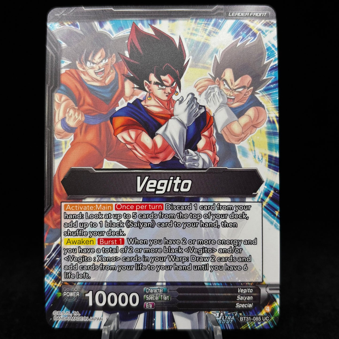 Vegito // SSB Vegito, Ultimate Power (SLR) - Impact Beyond Dimensions Single Card