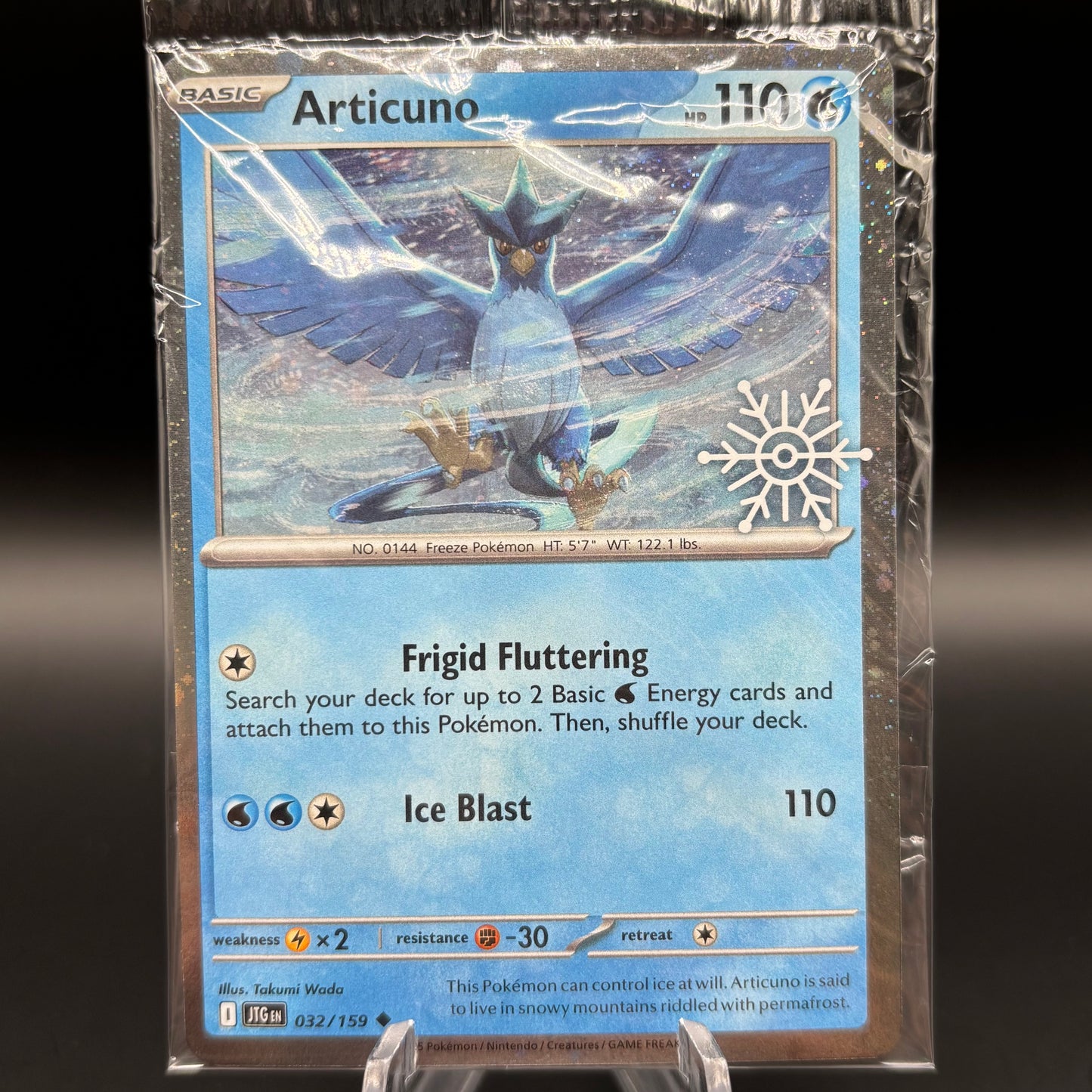 Articuno - 032/159 (Holiday Calendar) *Sealed* Single Card