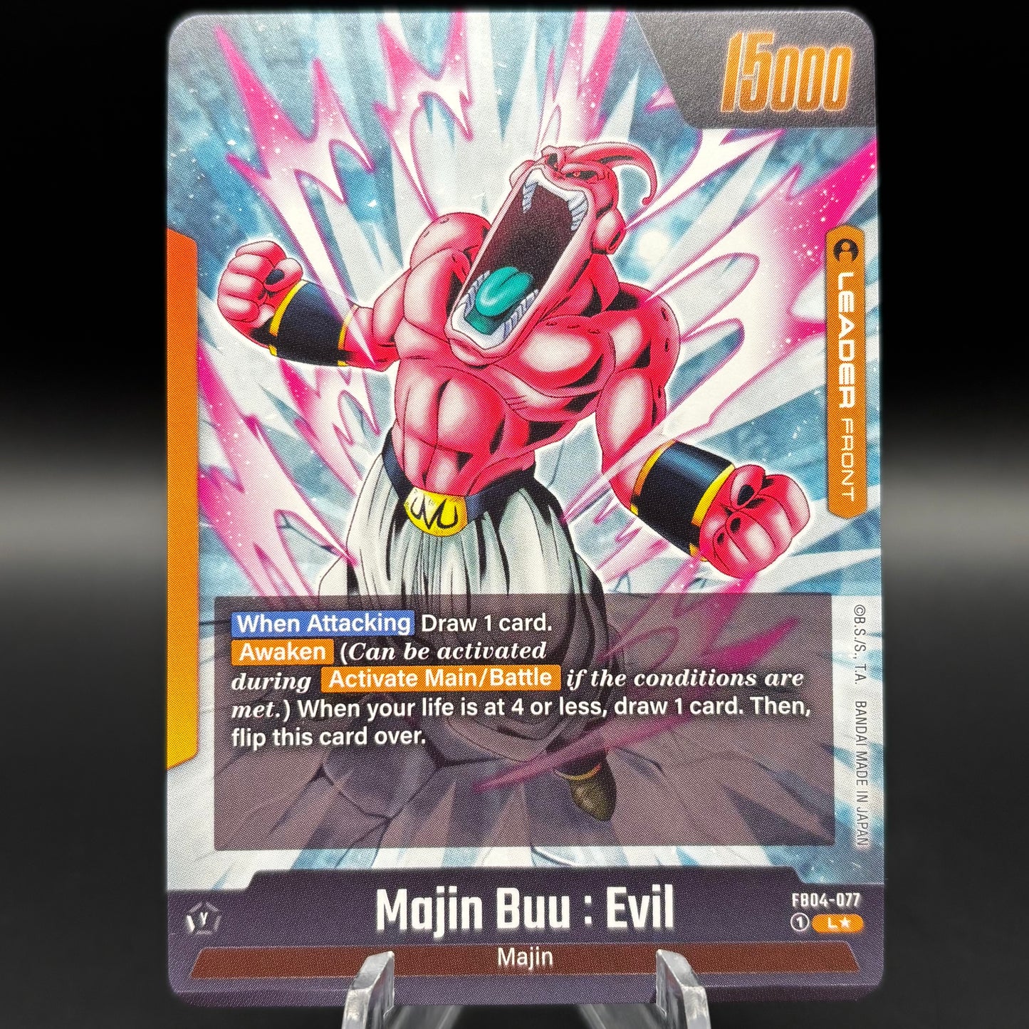 Majin Buu : Evil - FB04-077 (Alternate Art) - Ultra Limit (FB04) Single Card