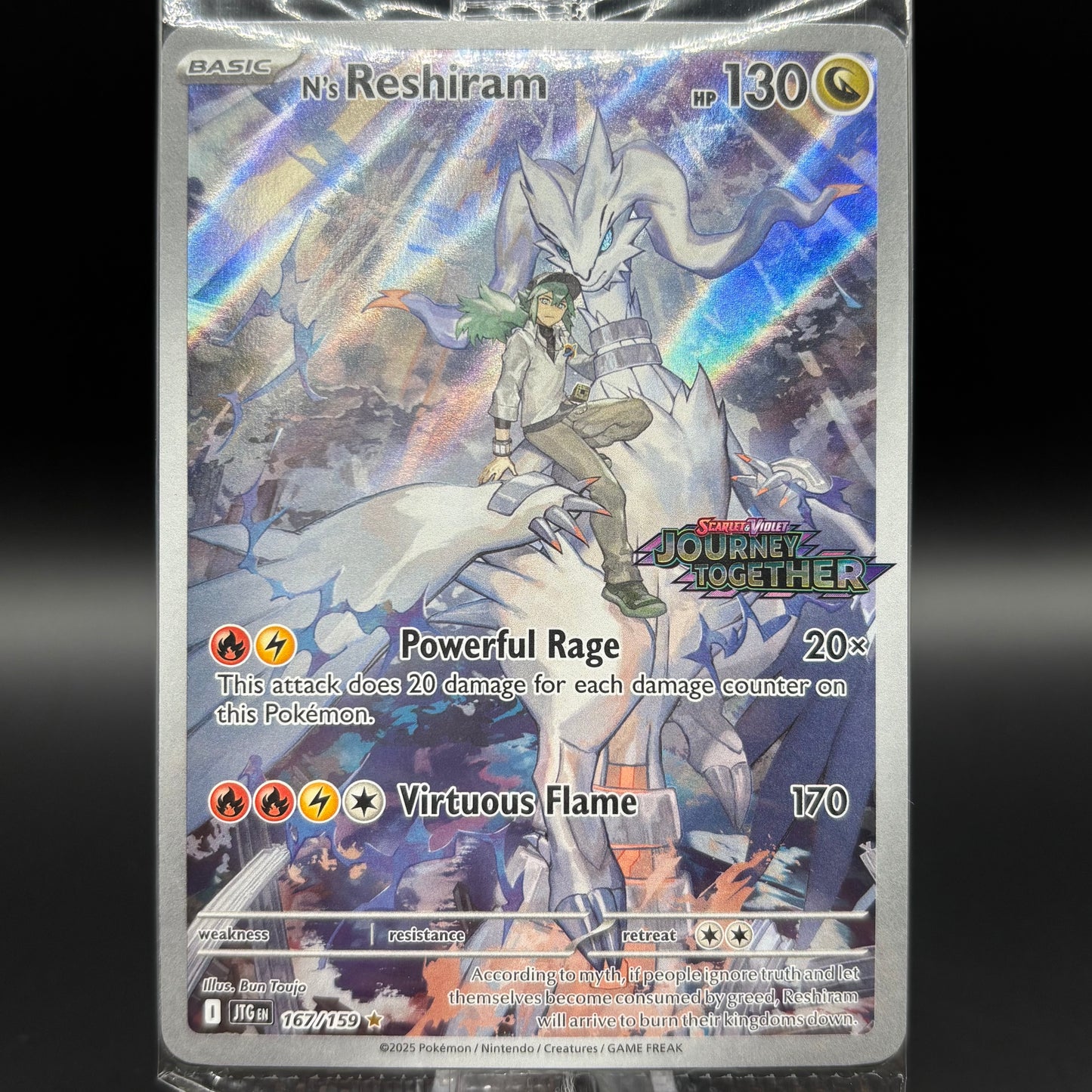 N's Reshiram - 167/159 (Journey Together Stamped) *Sealed* Single Card