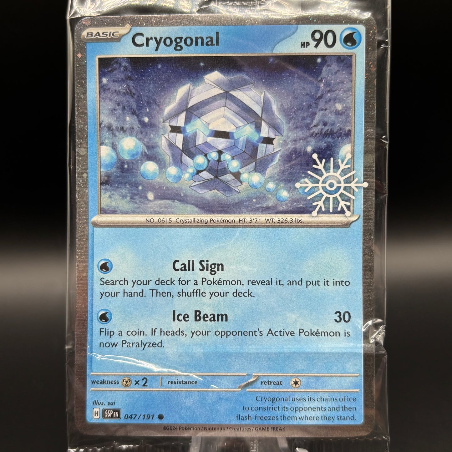 Cryogonal (Holiday Calendar) *Sealed* Single Card