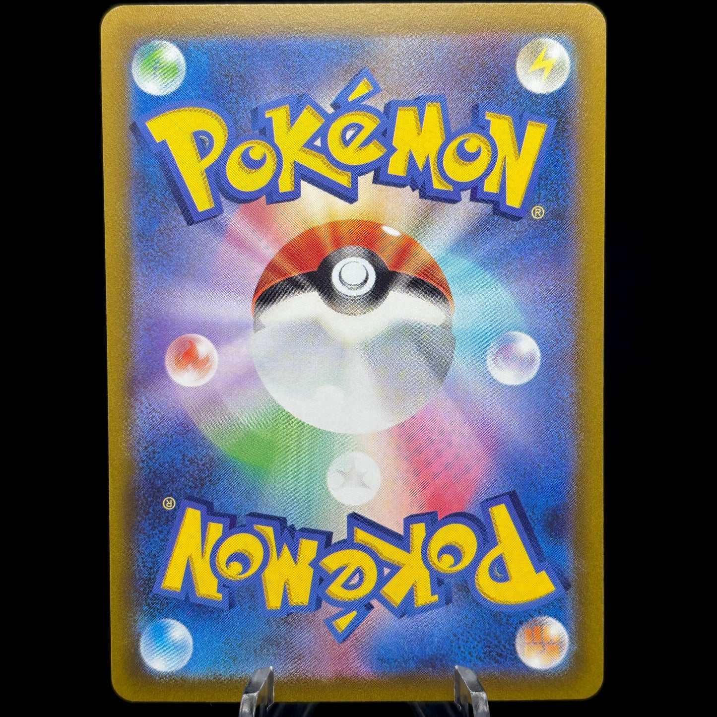 Mewtwo VSTAR - 221/172 - S12a: VSTAR Universe *Japanese* Single Card