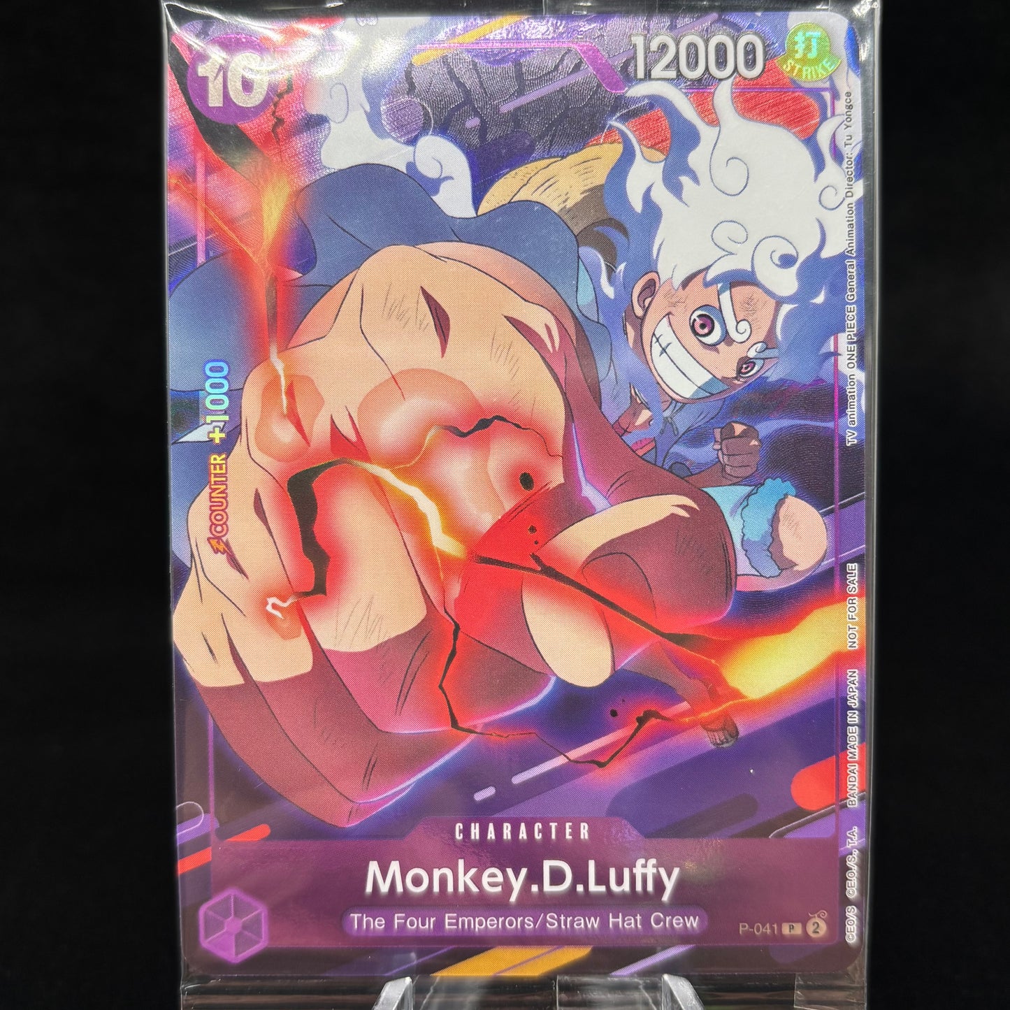 Monkey.D.Luffy (CS 2024 Participation) - One Piece *Sealed PR* Single Card