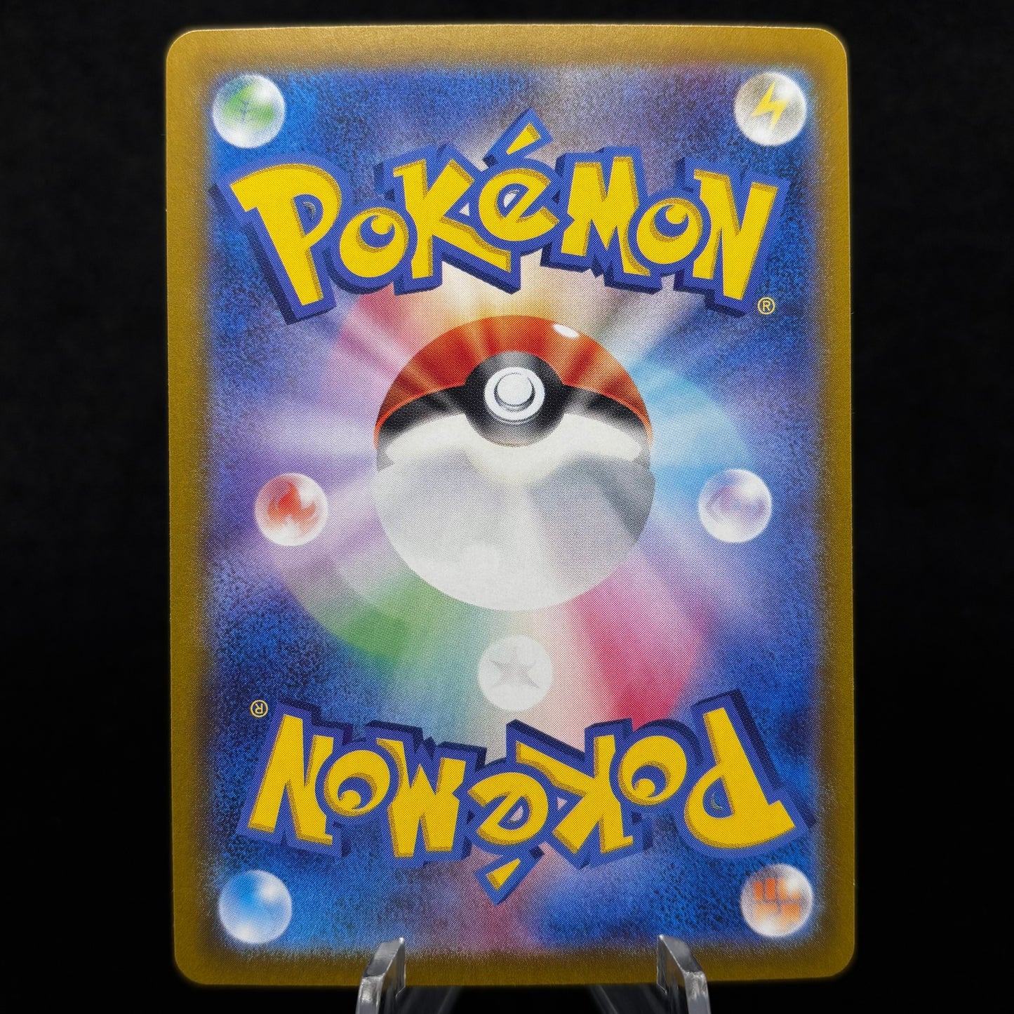 Team Rocket's Mewtwo ex - 125/098 - SV10: The Glory of Team Rocket *Japanese* Single Card