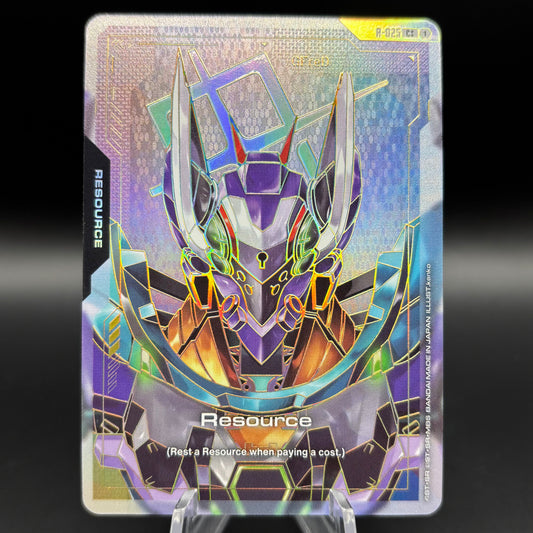 Resource (R-025) (C++) - Steel Requiem Single Card