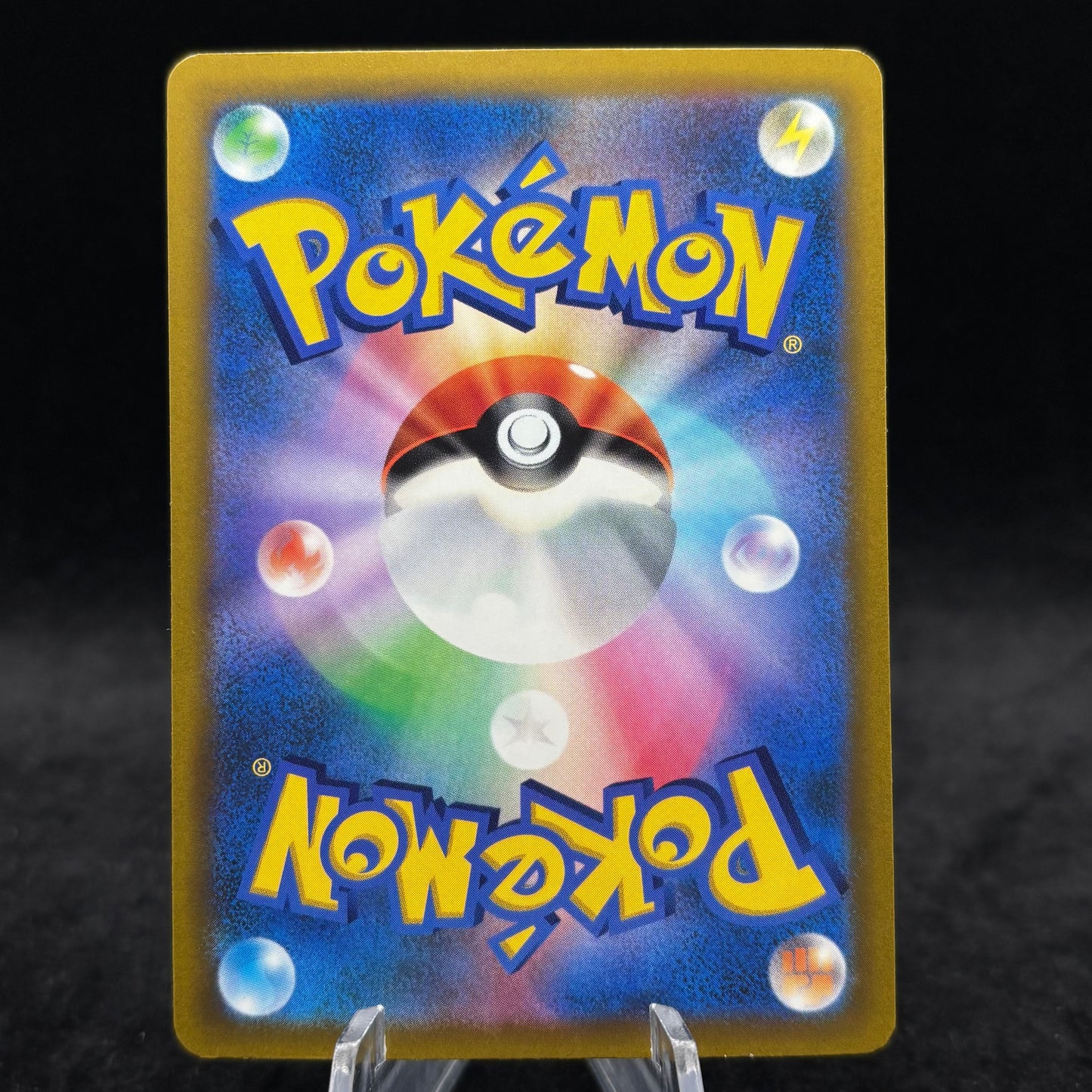 Mewtwo ex - 134/103 - M6a: MEGA Expansion 30th Celebration Single Card