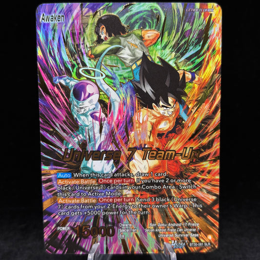 Son Goku, Android 17, & Frieza // Universe 7 Team-Up (SLR) - Three Glorious Fighters Single Card