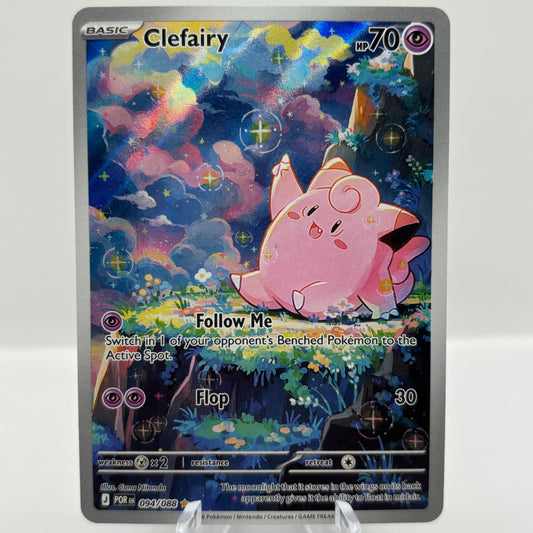 Clefairy - 094/088 - ME03: Perfect Order (POR) Single Card