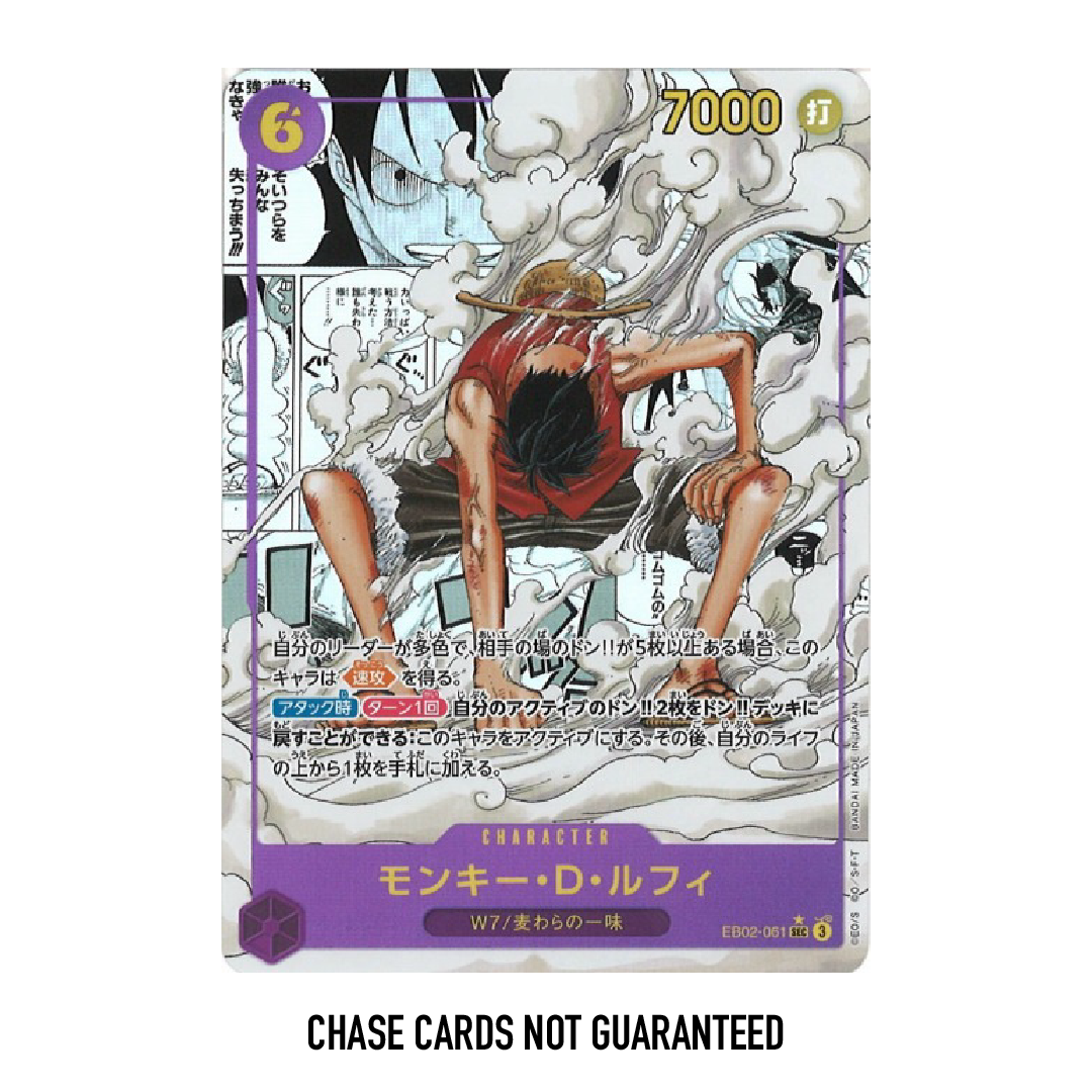 One Piece Card Game 25th Anniversary Extra Japanese Booster Box EB02