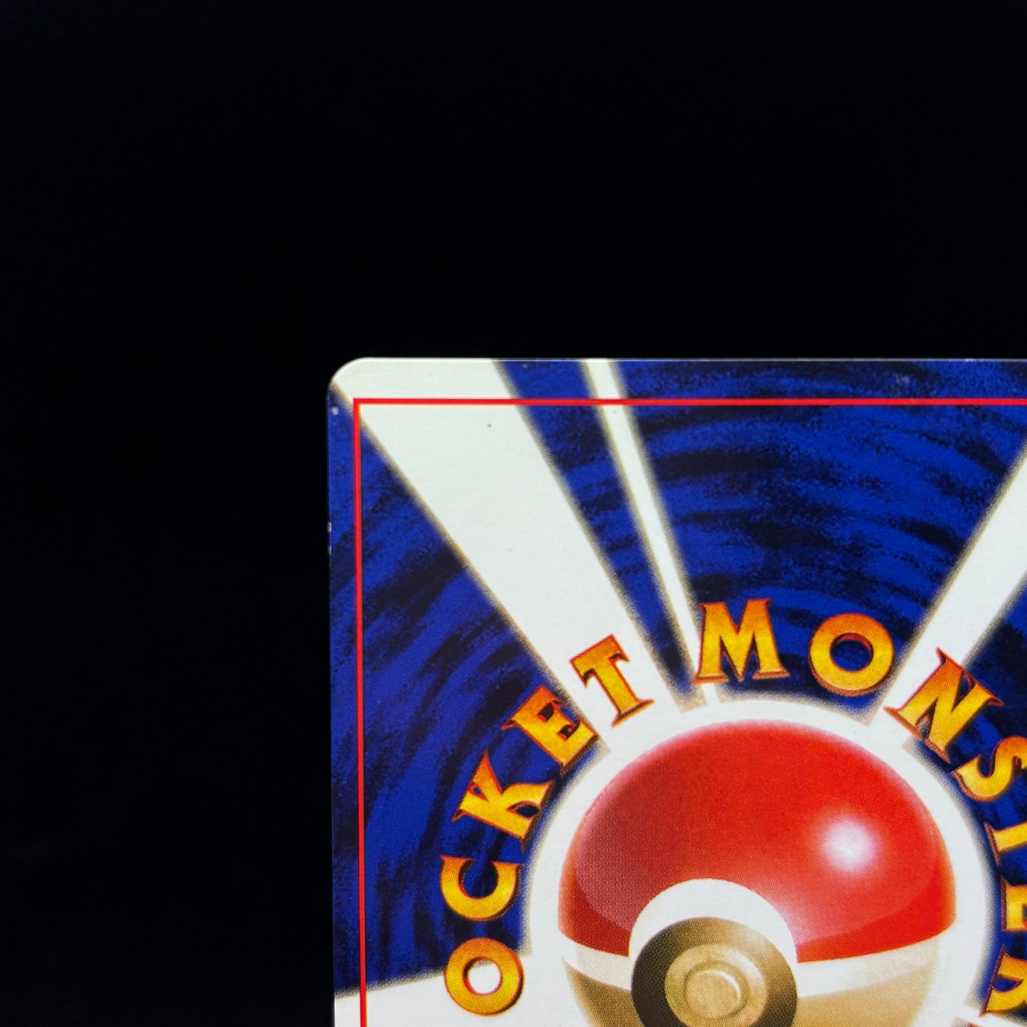 Slowking - Gold, Silver, to a New World *Lightly Played* Japanese Single Card