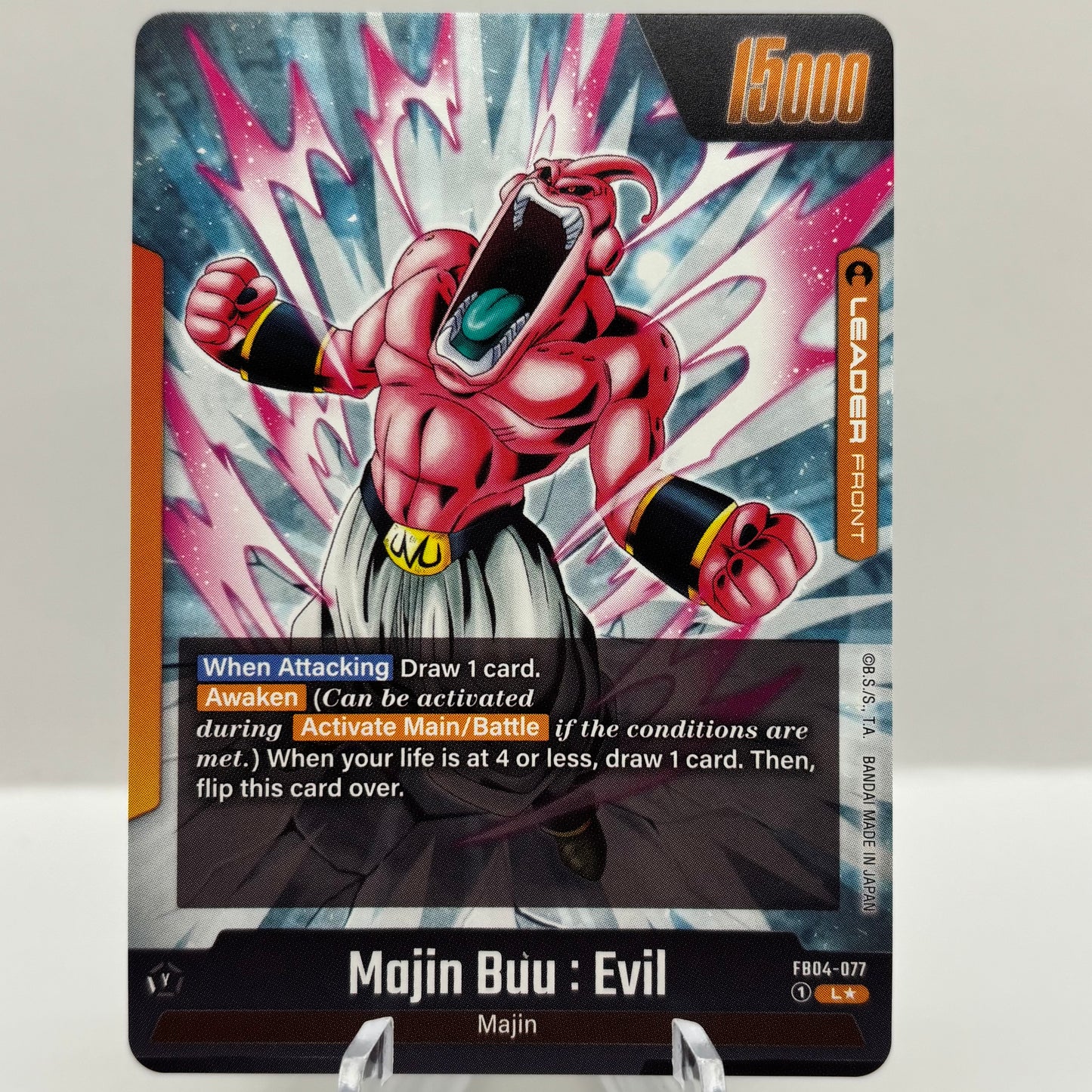 Majin Buu : Evil - FB04-077 (Alternate Art) - Ultra Limit Single Card