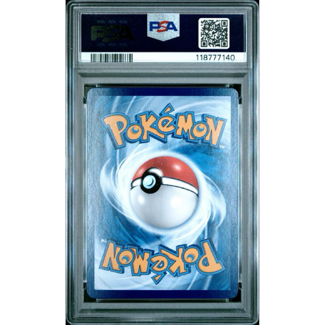 2025 POKEMON SIMPLIFIED CHINESE CBB2 C-GEM PACK VOL 2 #15 LEAFEON PSA 10