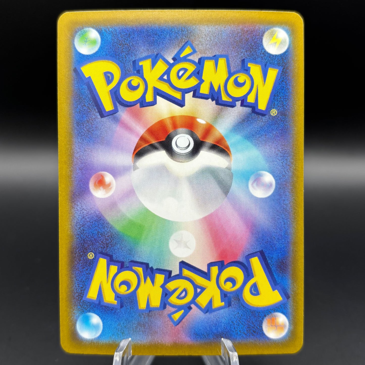 Mega Diancie ex - 282/217 - *Japanese* Mega Dream Single Card