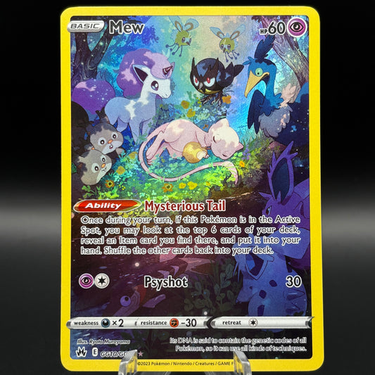 Mew - GG10/GG70 Single Card