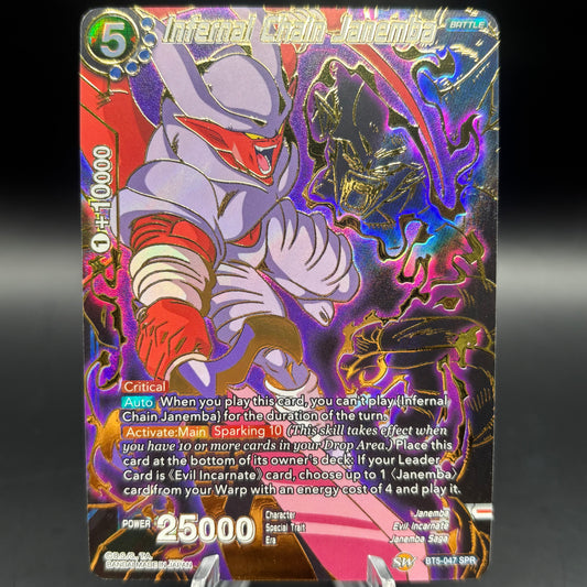Infernal Chain Janemba (SPR) - Miraculous Revival (DBS-B05) Single Card