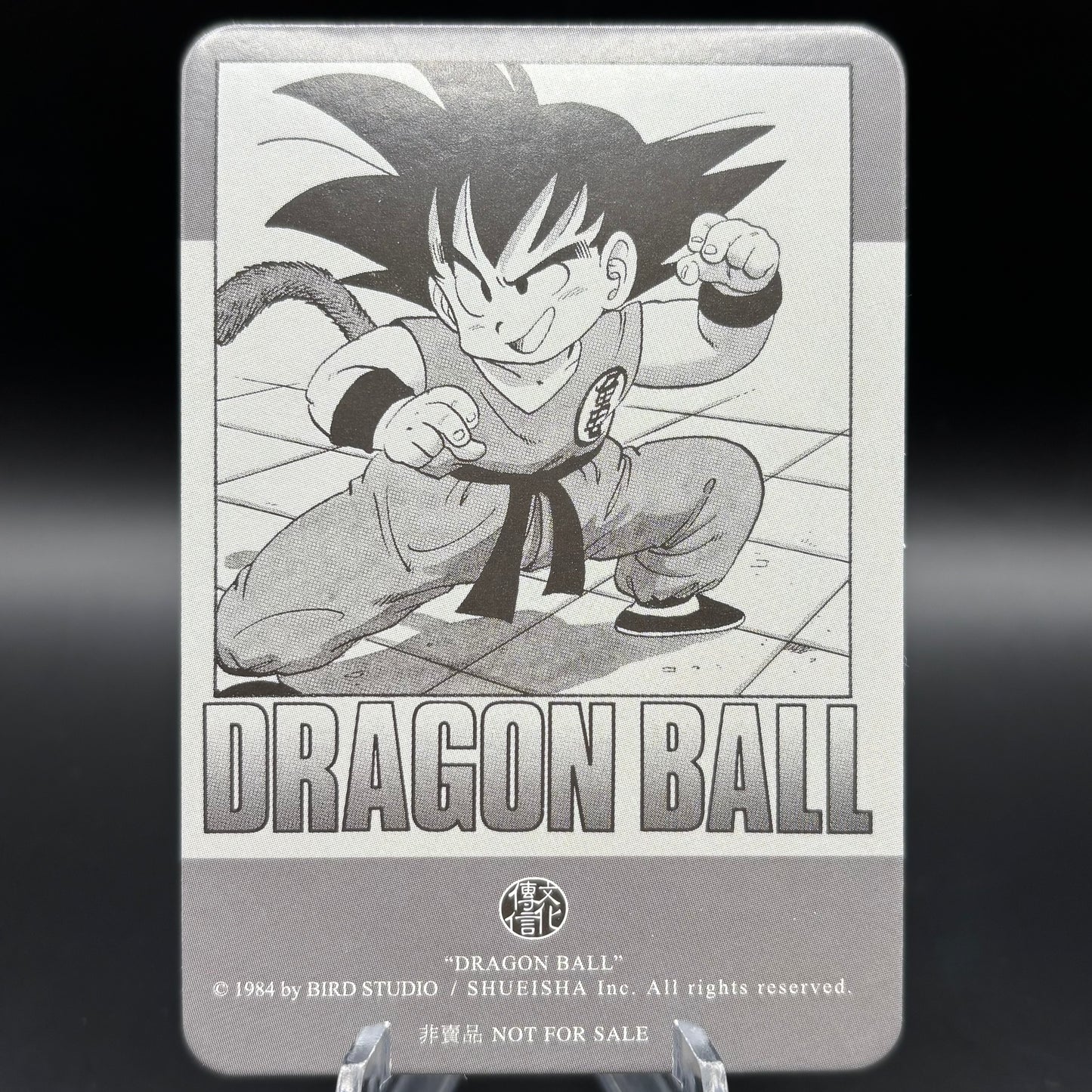 Dragon Ball Manga Chinese Edition Vol. 4 Single Card