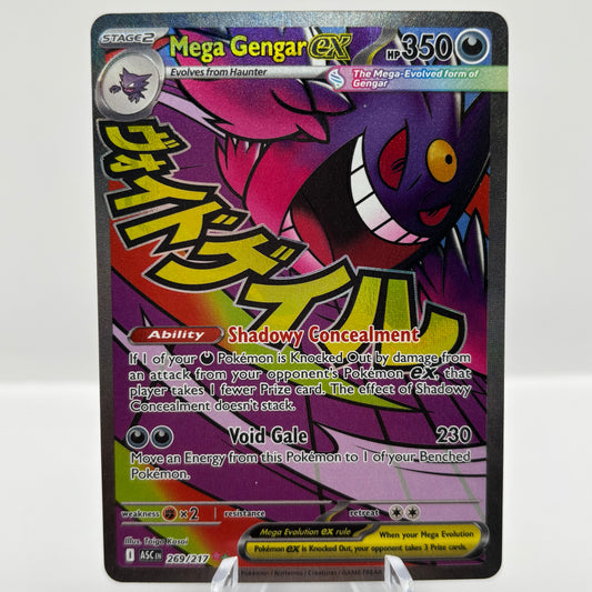 Mega Gengar ex - 269/217 - ME: Ascended Heroes (ASC)