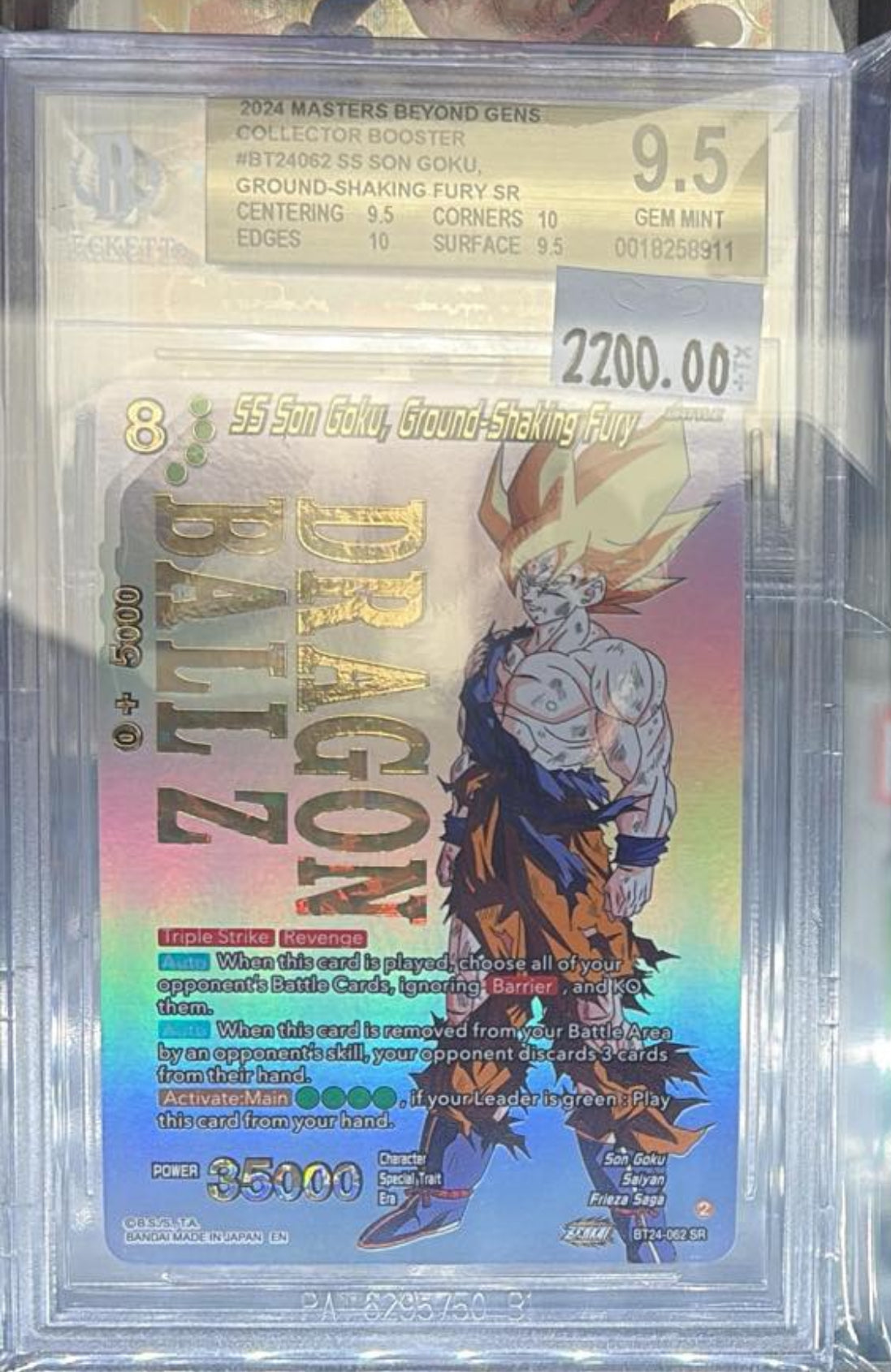 SS Son Goku, Ground-Shaking Fury (Collector Booster Holo) - Beyond Generations (BT24) - BGS 9.5