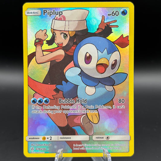 Piplup (Secret) - SM - Cosmic Eclipse Single Card
