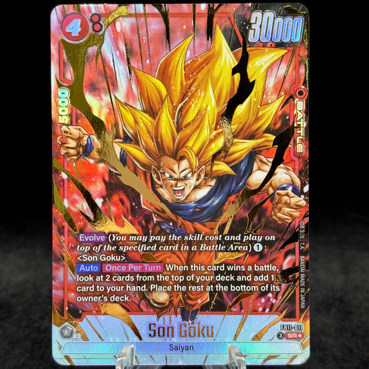 Son Goku - FB11-011 (Alternate Art) Single Card