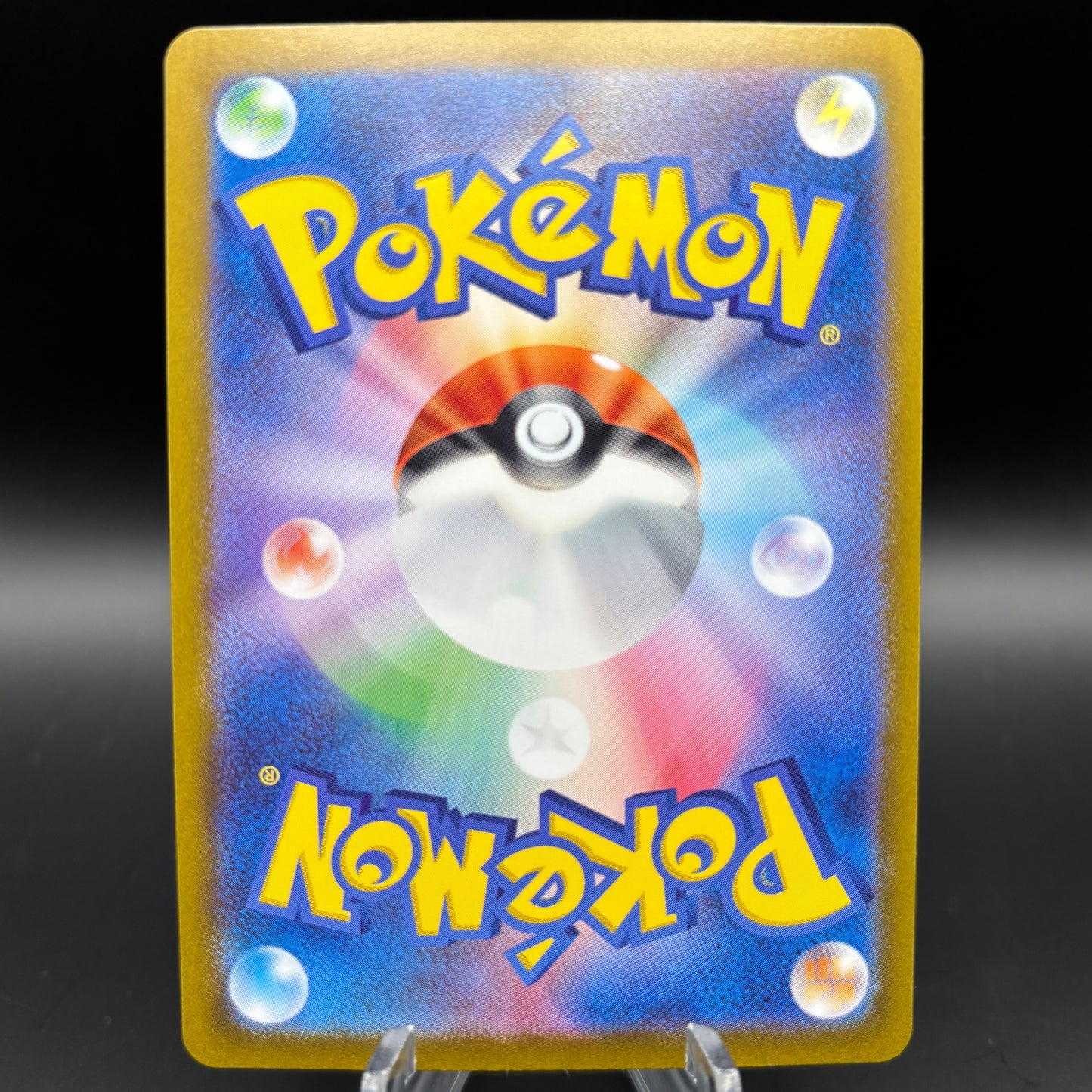 Psyduck - 175/165 - SV: Scarlet & Violet 151 *Japanese* Single Card