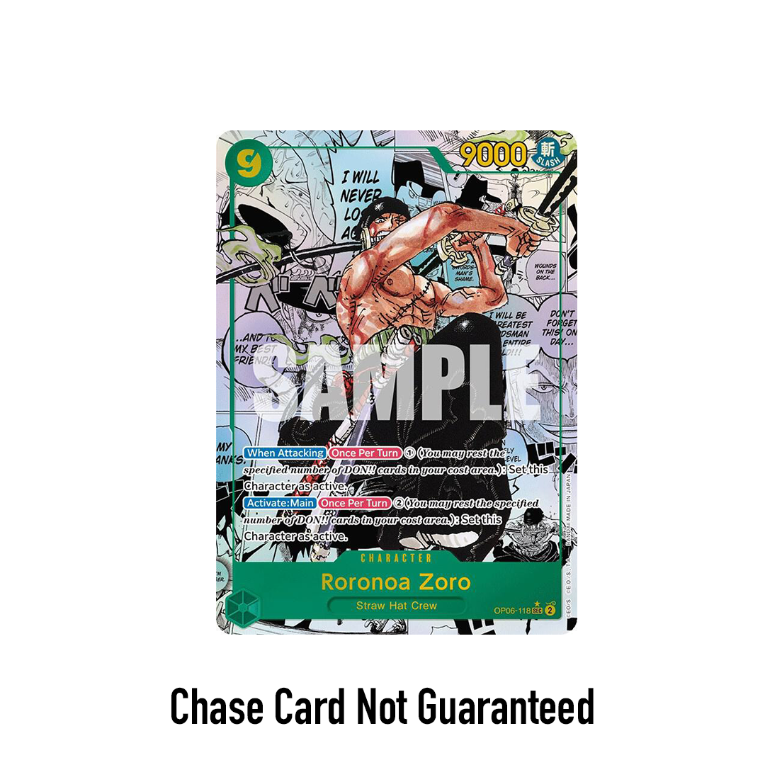 One Piece Wings Of The Captain Booster Box OP06