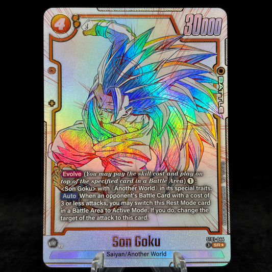 Son Goku - ST01-044 (Alternate Art) Single Card