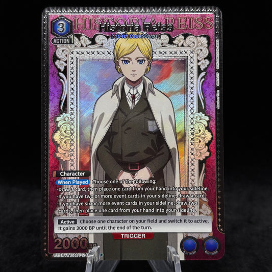 Historia Reiss (045) (R*) Single Card