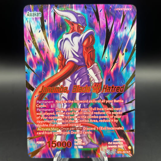 Janemba, Blade of Hatred (SLR) - Impact Beyond Dimensions (BT31) Single Card