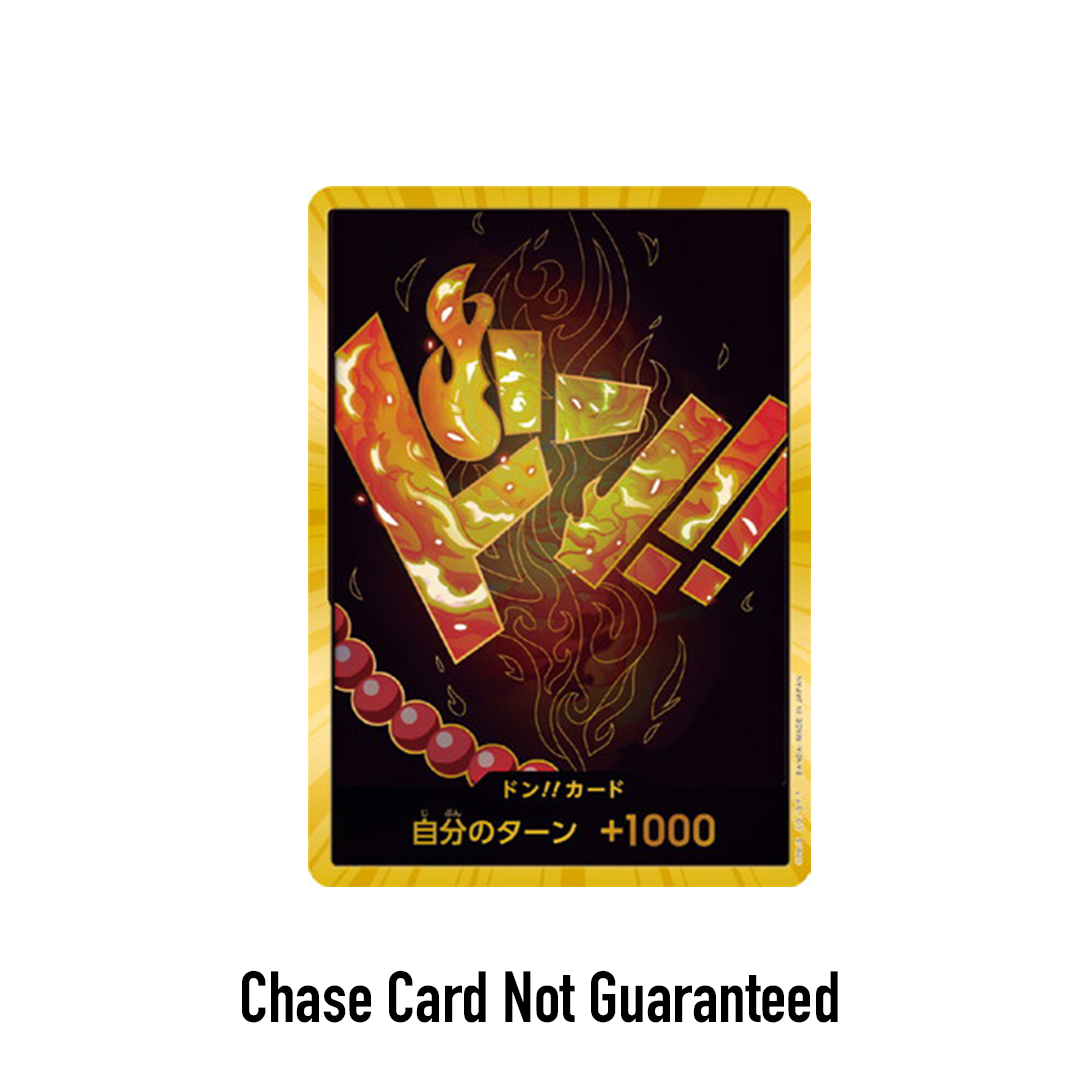 One Piece Japanese PRB-01 The Best of One Piece Booster Pack