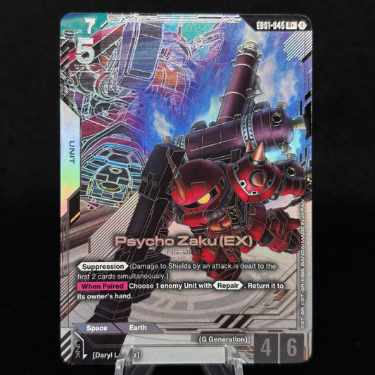 Psycho Zaku (EX) (R+) - Eternal Nexus (EB01) Single Card