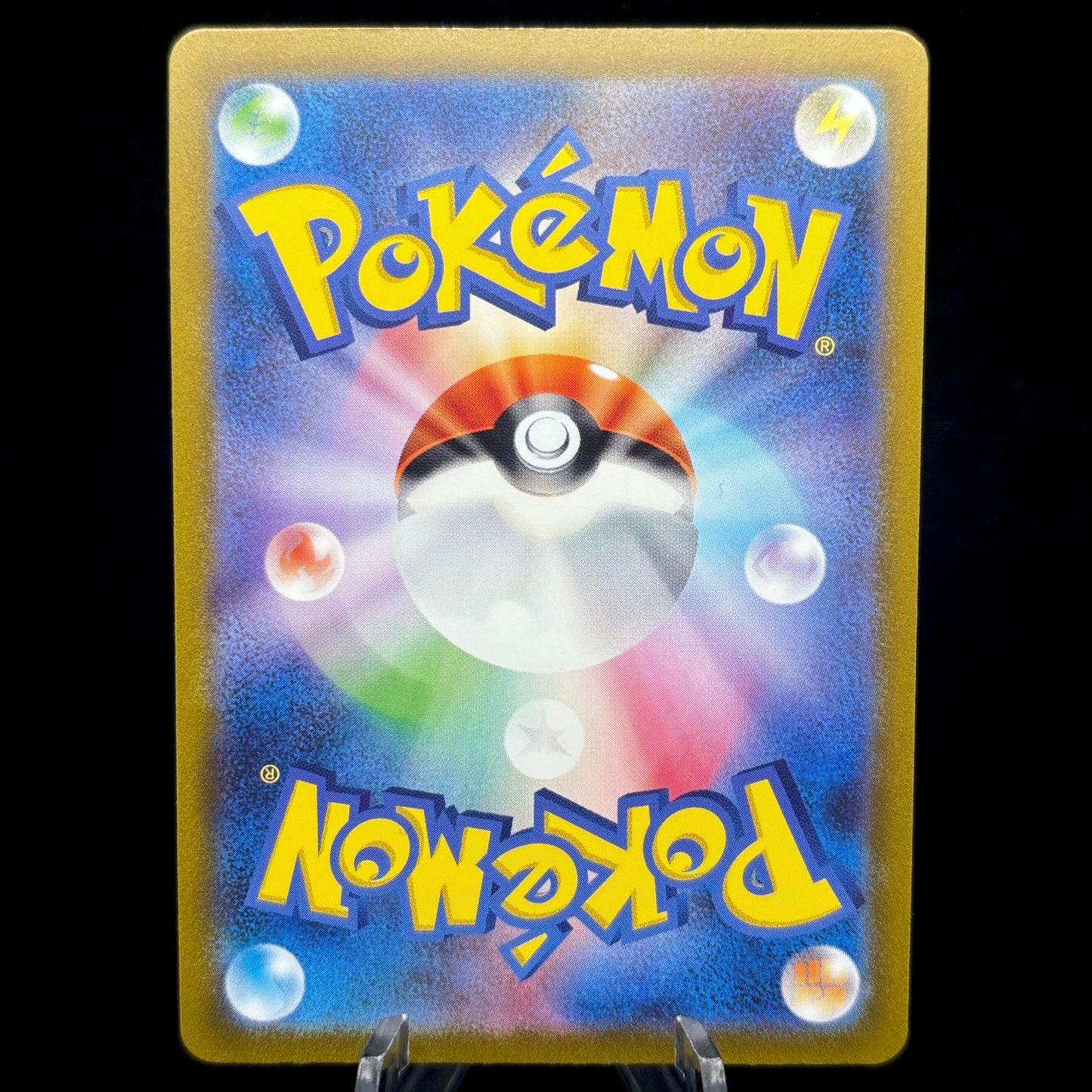 Ninetales - 110/108 - SV3: Ruler of the Black Flame *Japanese* Single Card