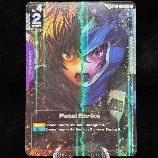 Fatal Strike (SP) (C+) Single Card